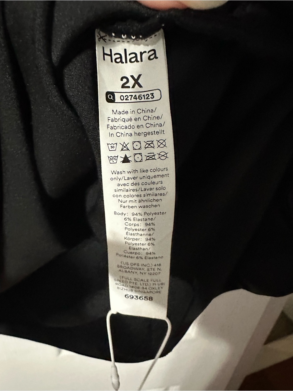 NWT Women's Halara Black Wrap-Style Drape Top - Picture 14 of 14